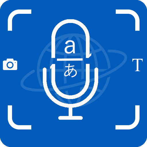 All Language Translator -Voice, Camera Translator icon