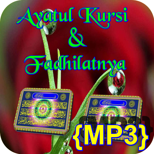 Ayatul Kursi {MP3}&amp;Fadhilatnya icon