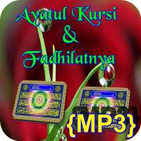 Ayatul Kursi {MP3}&Fadhilatnya