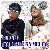 Lagu Aceh Bergek Mp3