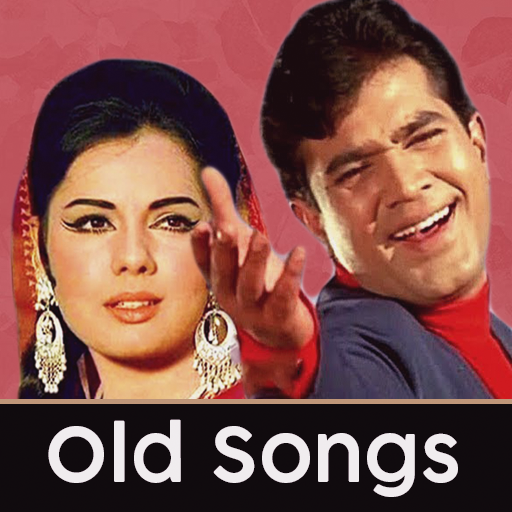 Hindi Old Songs - पुराने हिन्दी गाने icon