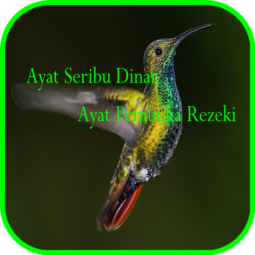 Ayat Seribu Dinar आइकन