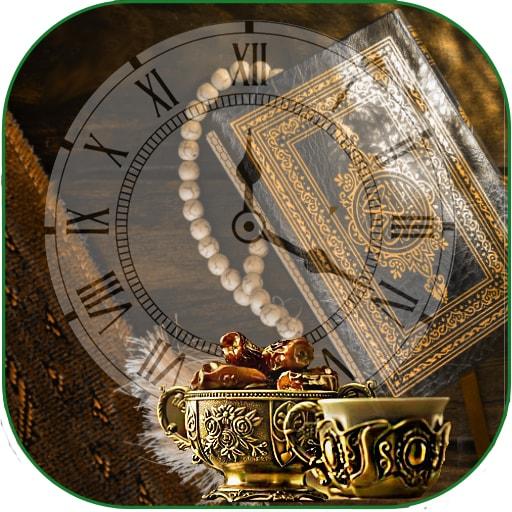 Muslim World: Islamic Duas-Ramadan, Tasbeeh, Qibla icon