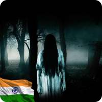 The Fear 3 : Creepy Scream House हॉरर गेम गेम 2018