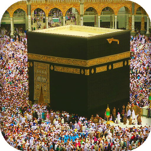Islamic Live Wallpaper : 7fon &amp; LWP icon