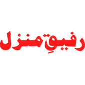 Rafeeq e manzil Urdu Magazine icon