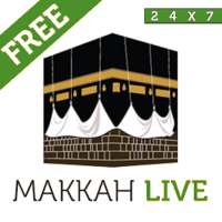 Watch Live Makkah & Madinah 24/7 Mecca Live Stream