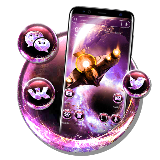 Space Shuttle Theme icon