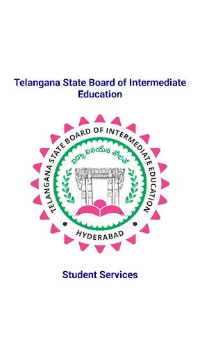 TSBIE SERVICES स्क्रीनशॉट 1