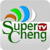 SuperCheng TV icon