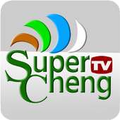 SuperCheng TV
