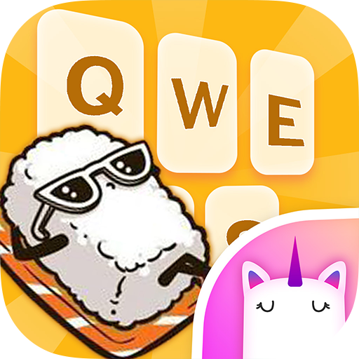 Sushi Summer Sunbath Keyboard Theme for Girls icon