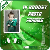 14 August Photo Frame 2019 Dp Maker - Cool Effects أيقونة