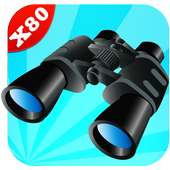 Binoculars - High zoom camera