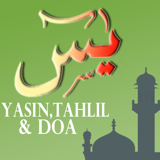 YASIN ( AUDIO),TAHLIL &amp; DOA icon