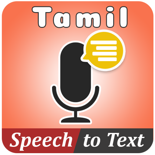 Tamil speech to Text – Tamil voice Typing icon