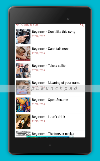 Learn and Listen Arabic скриншот 4