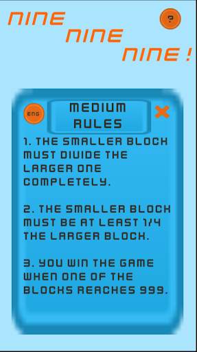 999 - Nine nine nine! screenshot 2