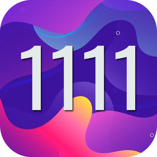 1111VPN - Fastest &amp; Unlimited VPN Internet icon