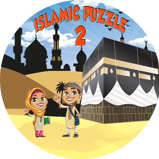 Islamic Puzzle Two FREE icon