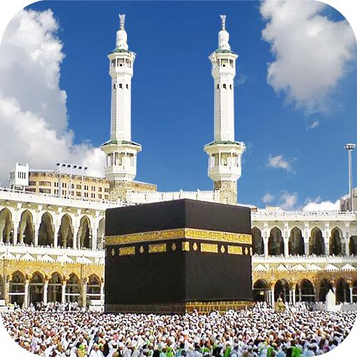 Mecca Live Wallpaper 2021 &amp; Makkah HD Background icon