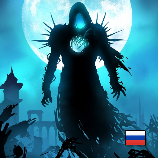 Moonshades: РПГ-Подземелье иконка