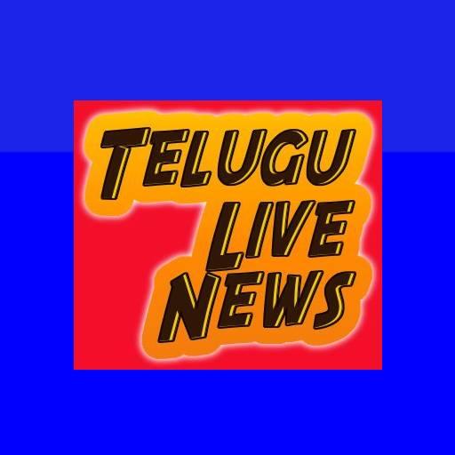Telugu Today News - Live TV Channels &amp; News Papers icon