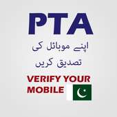 PTA FREE Mobile Device Verification Pakistan 2019 on 9Apps