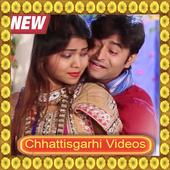 CG Song 💃🕺 icon