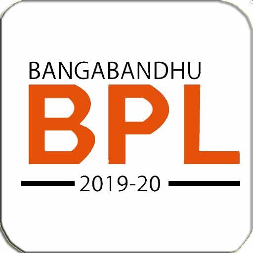 BPL BANGABANDHU LIVE icon