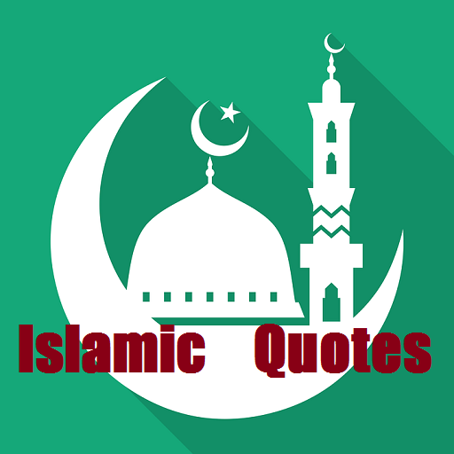 Inspirational Islamic Quotes with beautiful images icon