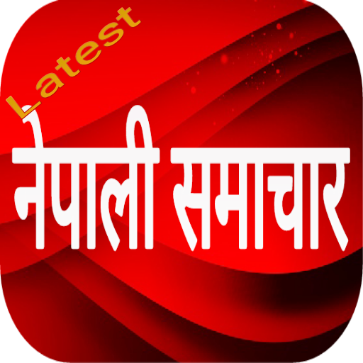 Nepali news icon