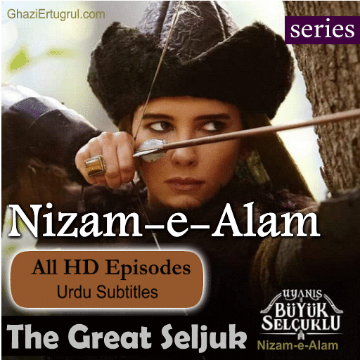 The Great Seljuk: Nizam e Alam in Urdu icon