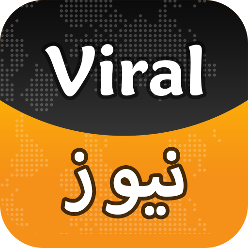 Viral News - Urdu Breaking News icon