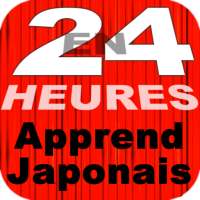 En 24 Heures Apprend Japonais