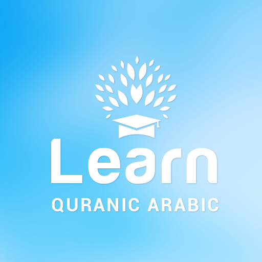 ikon Learn Arabic Quran Words