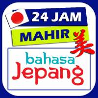 Belajar Bahasa Jepang - Terbaru on 9Apps