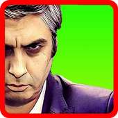 وصلة وادي الذئاب