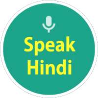 Learn Hindi-Speak! on 9Apps