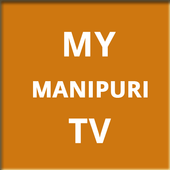 Manipuri TV Channels icon