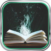 sabiduría fotos icon