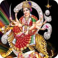 Argala Stotram on 9Apps