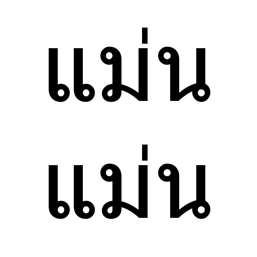 Keyboard ManMan icon