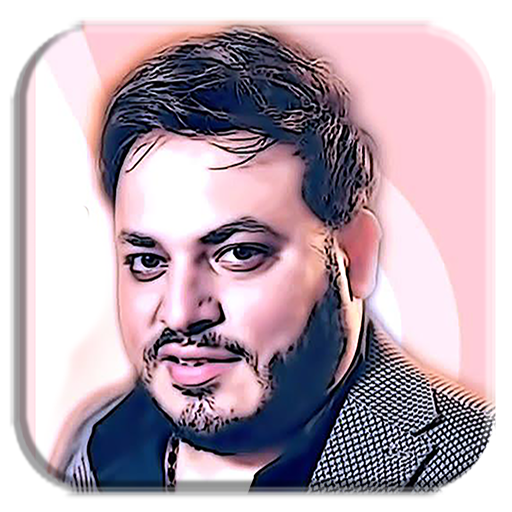 أغاني محمد سلطان  بدون نت |  أحلى الأغاني icon