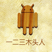 360 Launcher-Wood icon