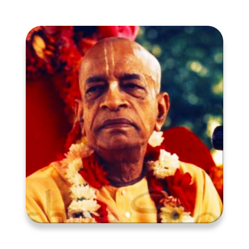 ikon Srila Prabhupada Vani