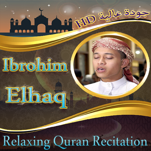 Ibrohim Elhaq MP3 Offline Al Quran‏ icon
