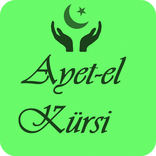 Ayet-el Kürsi icon