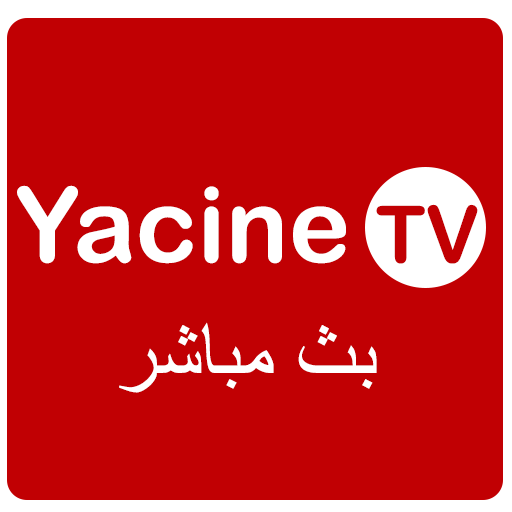 Yacine TV 2021 - ياسين تيفي بث مباشر‎‎ icon