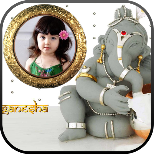 Ganesh Photo Frames 2018 icon